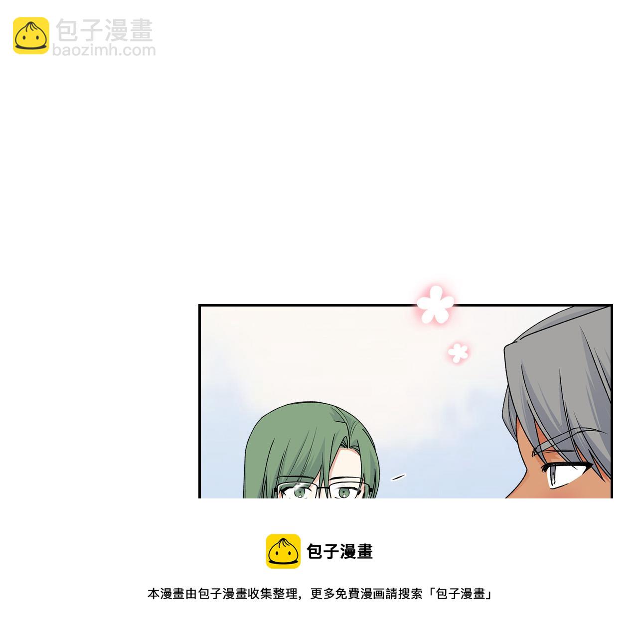 第108话 敏感的日子4