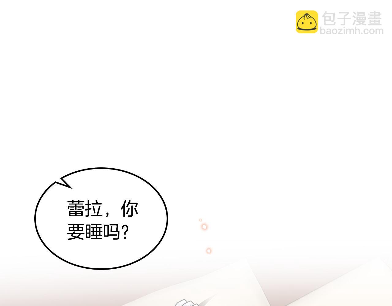 第108话 敏感的日子47