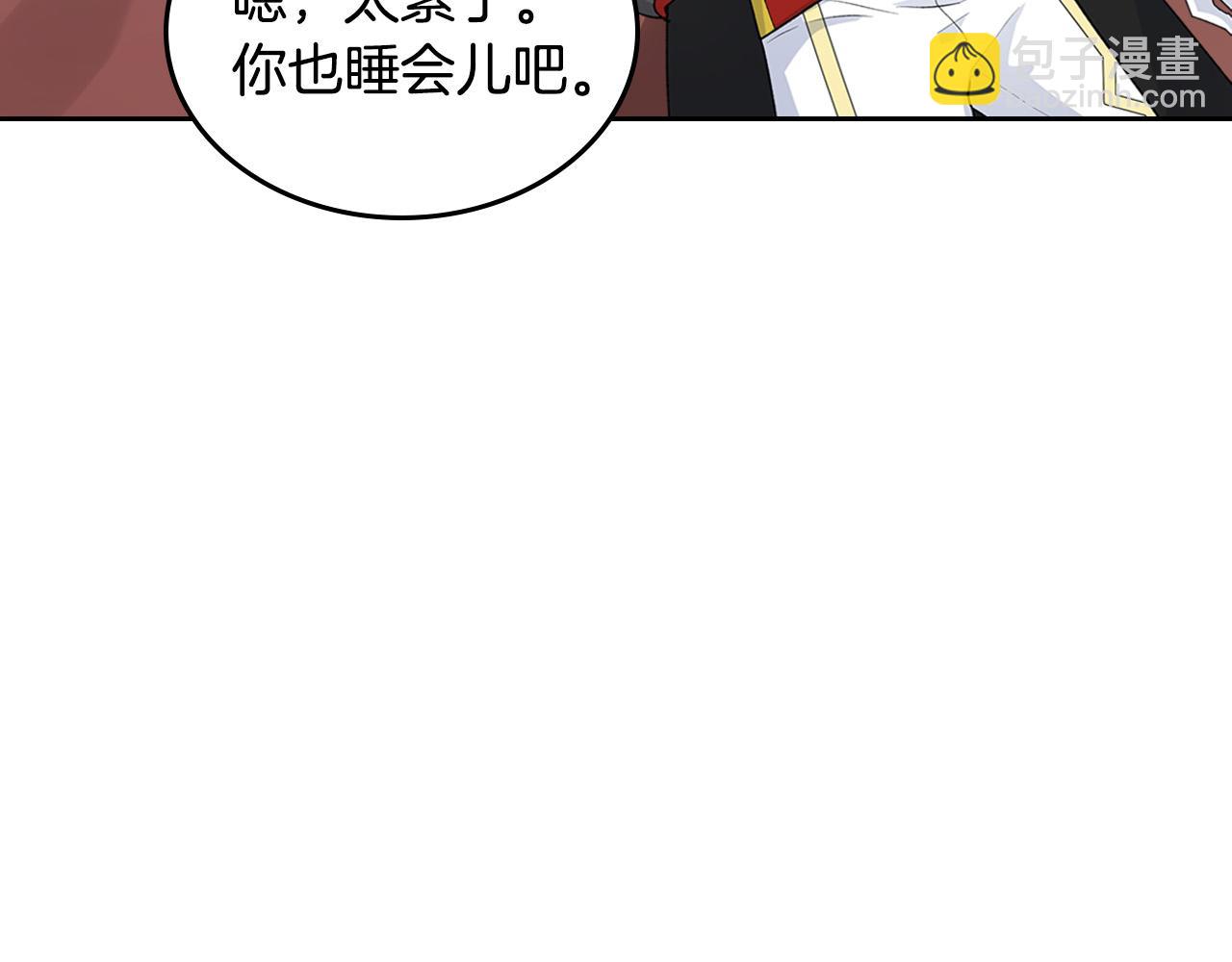 第108话 敏感的日子49