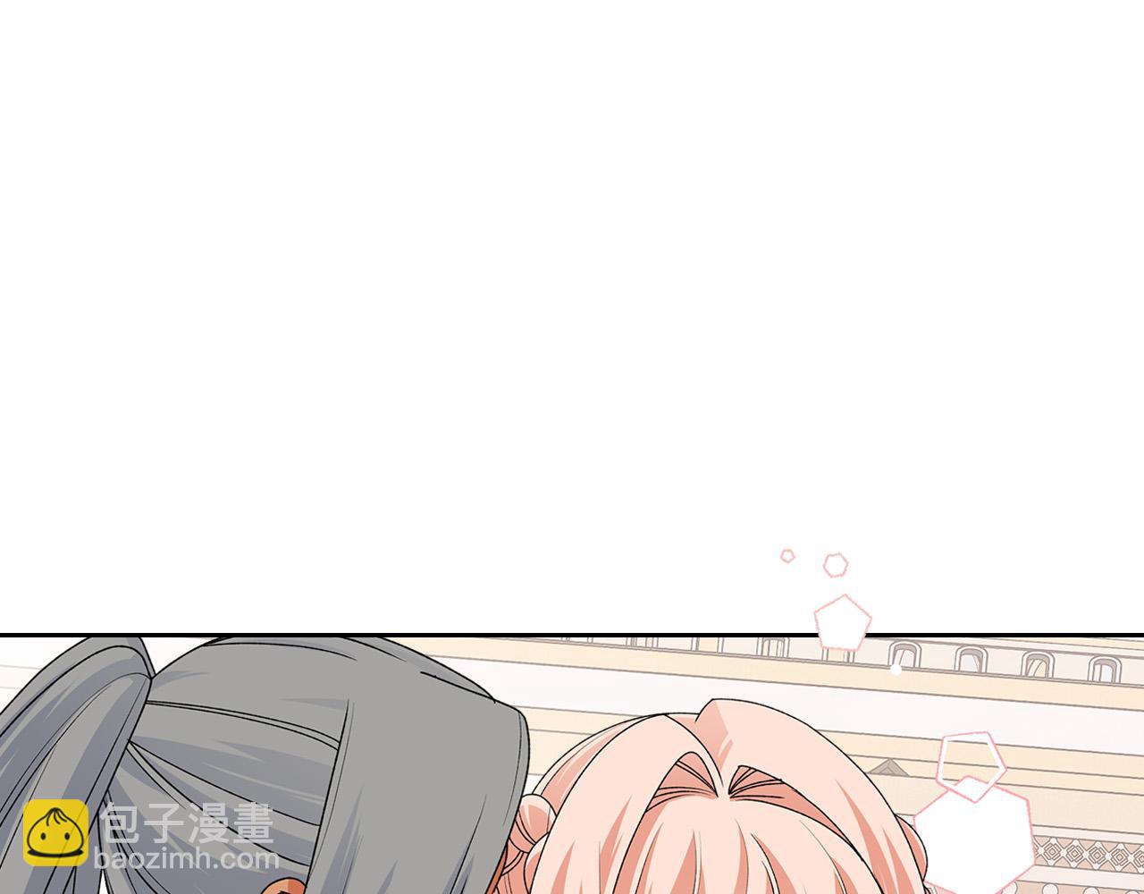 第108话 敏感的日子66
