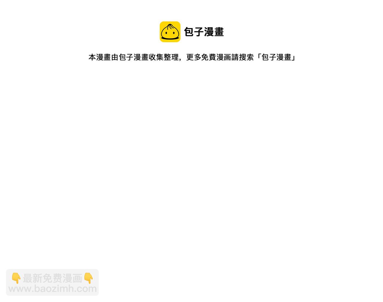 第108话 敏感的日子72