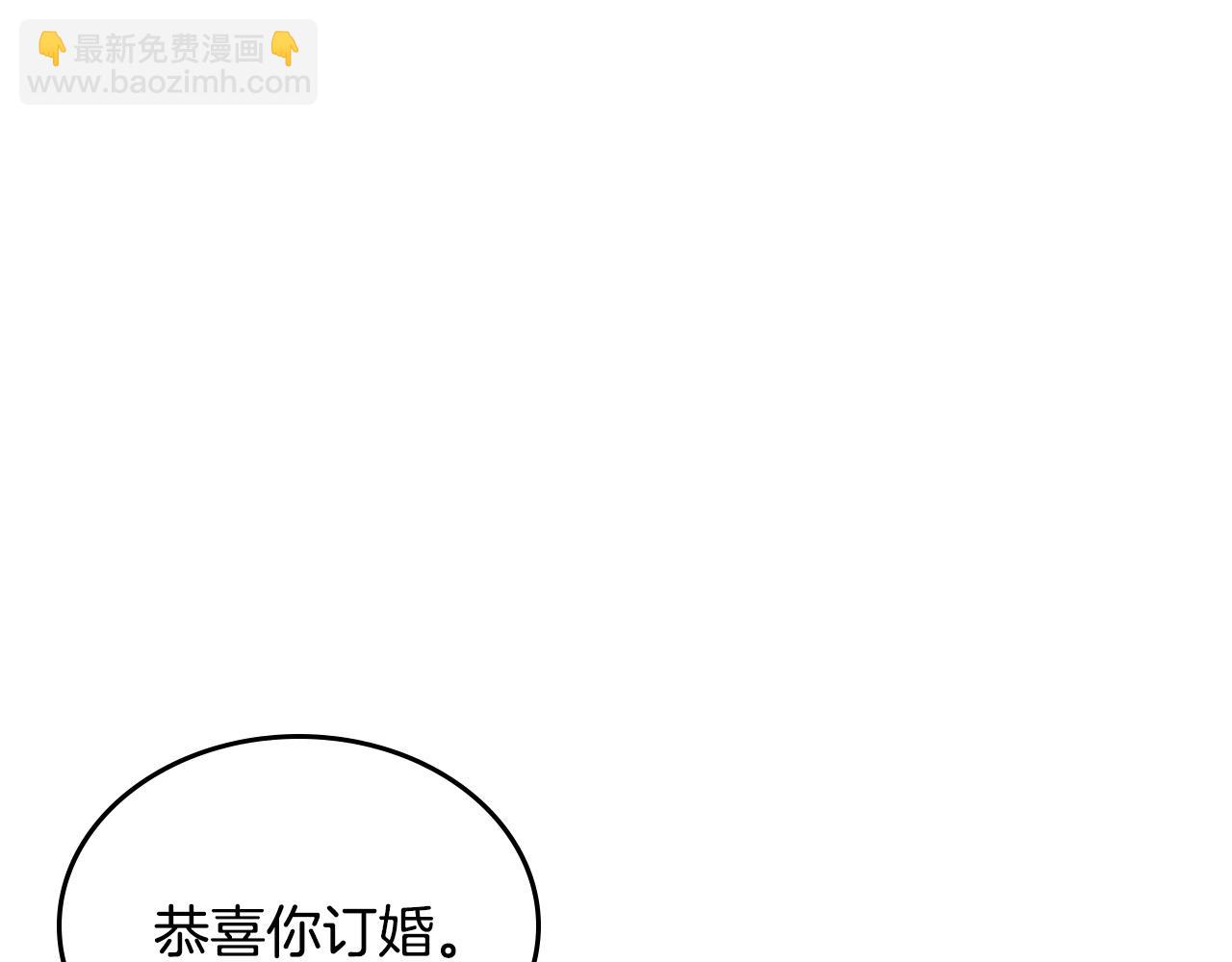 第108话 敏感的日子75