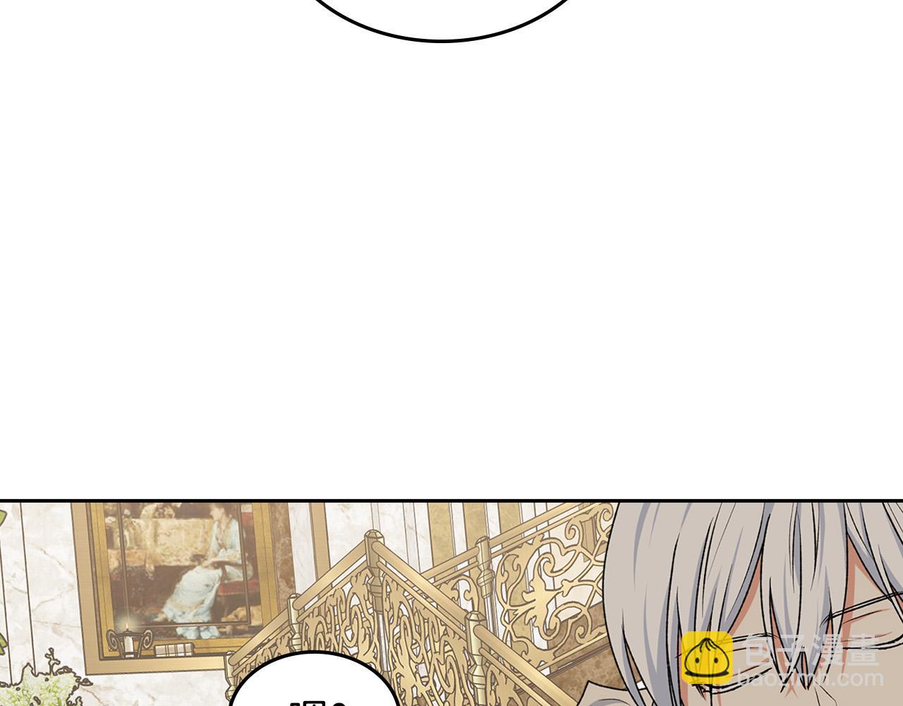 第116话 萌娃107