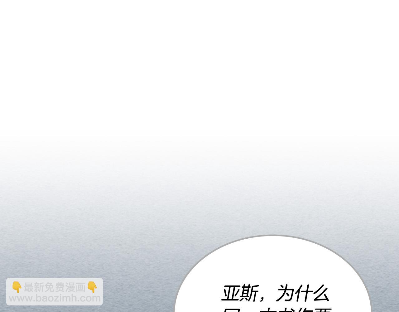 第116话 萌娃112