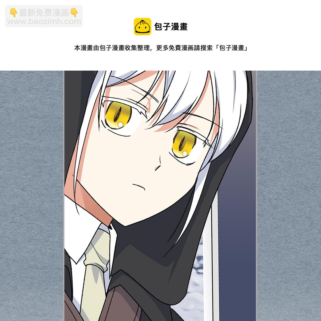 第116话 萌娃118