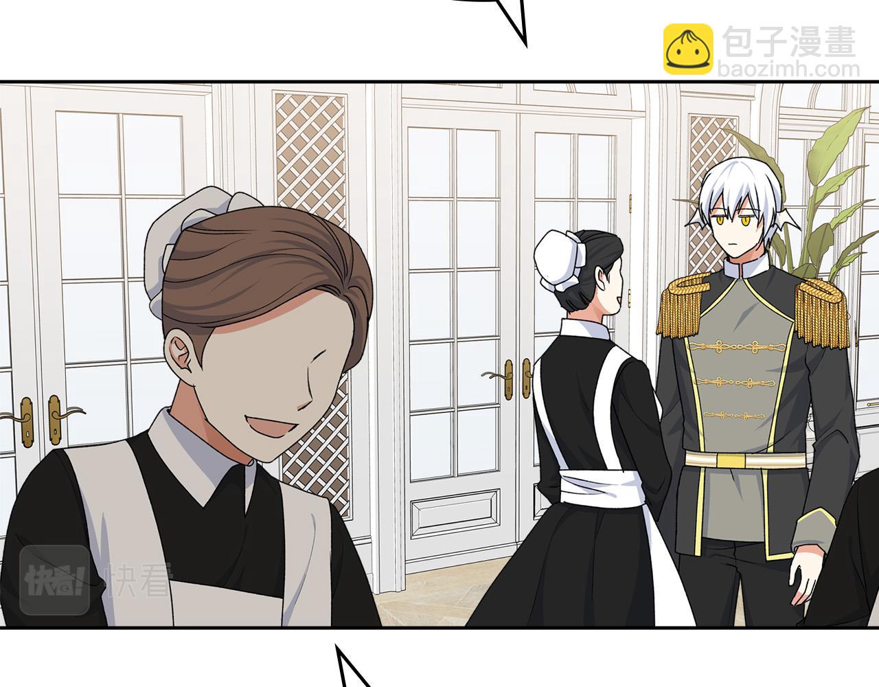 第116话 萌娃125