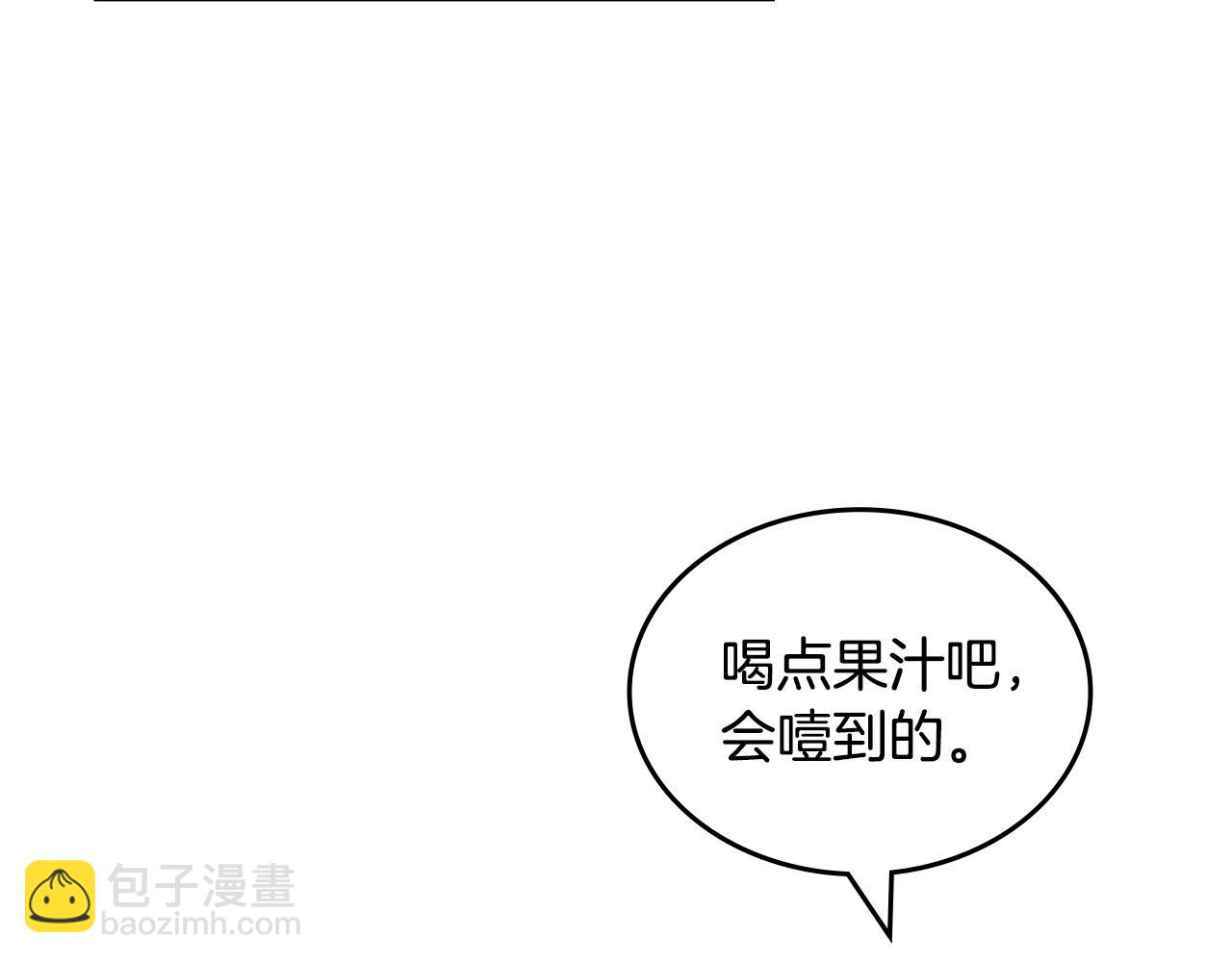 第116话 萌娃129