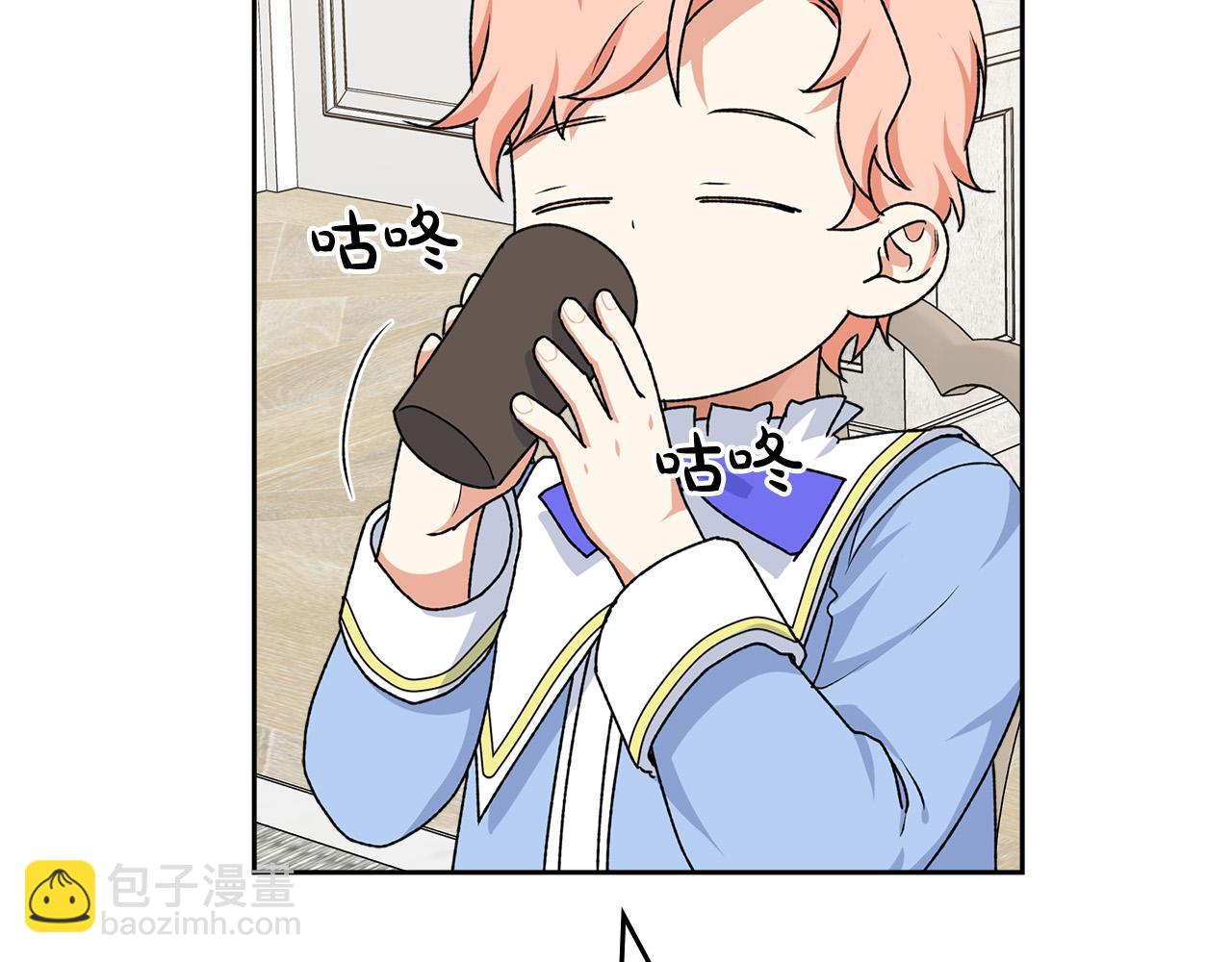 第116话 萌娃132