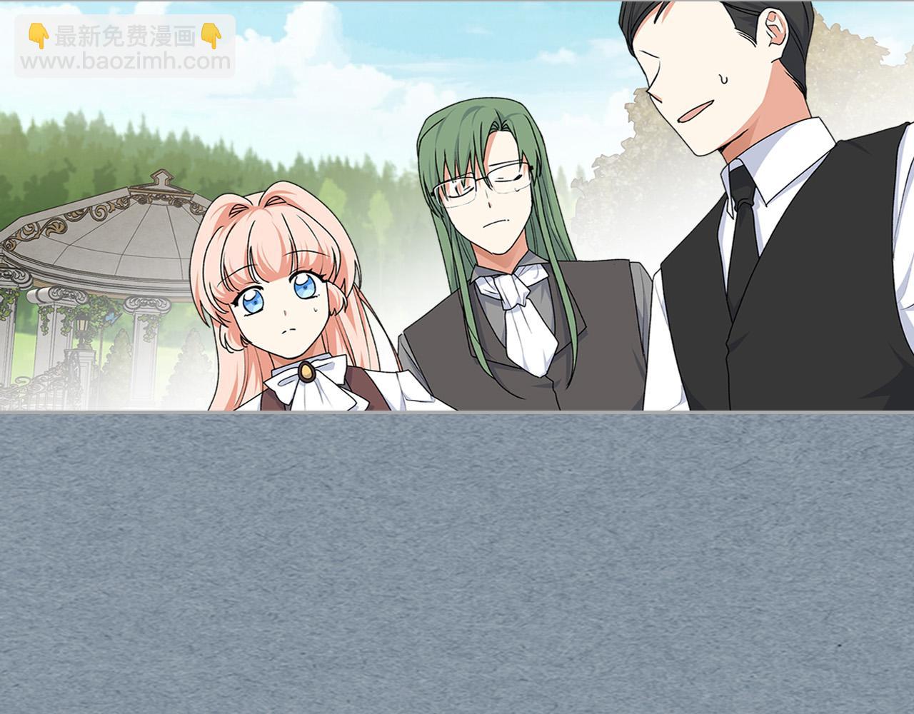 第116话 萌娃144