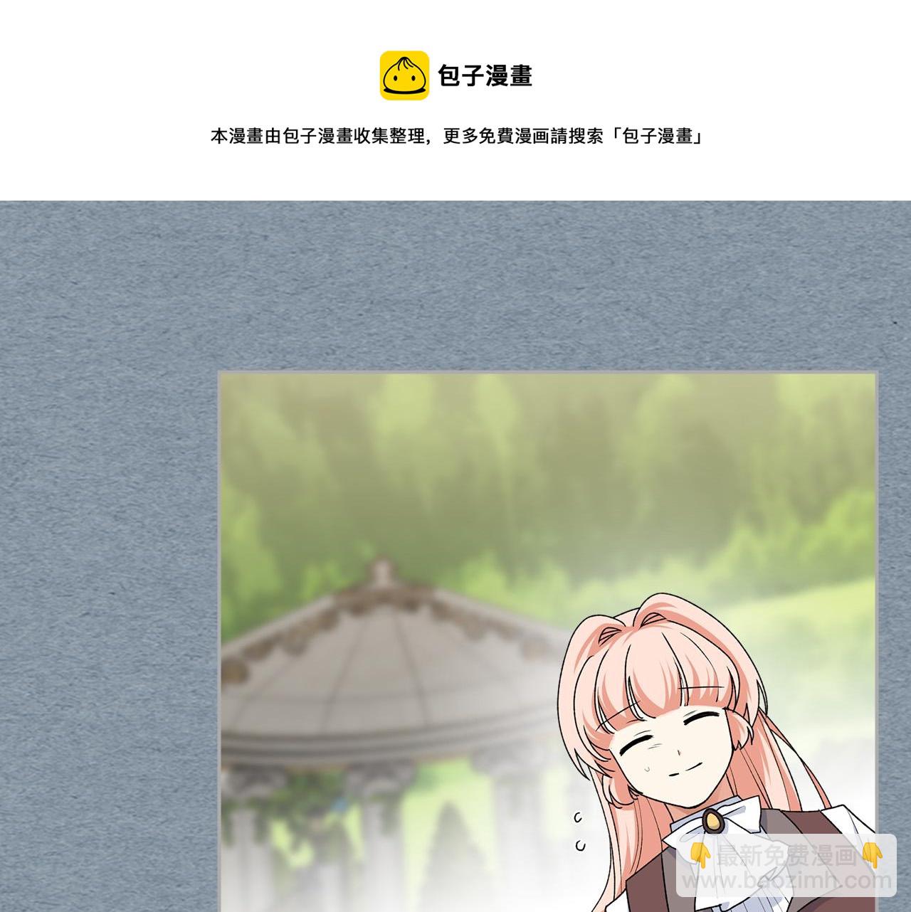 第116话 萌娃148