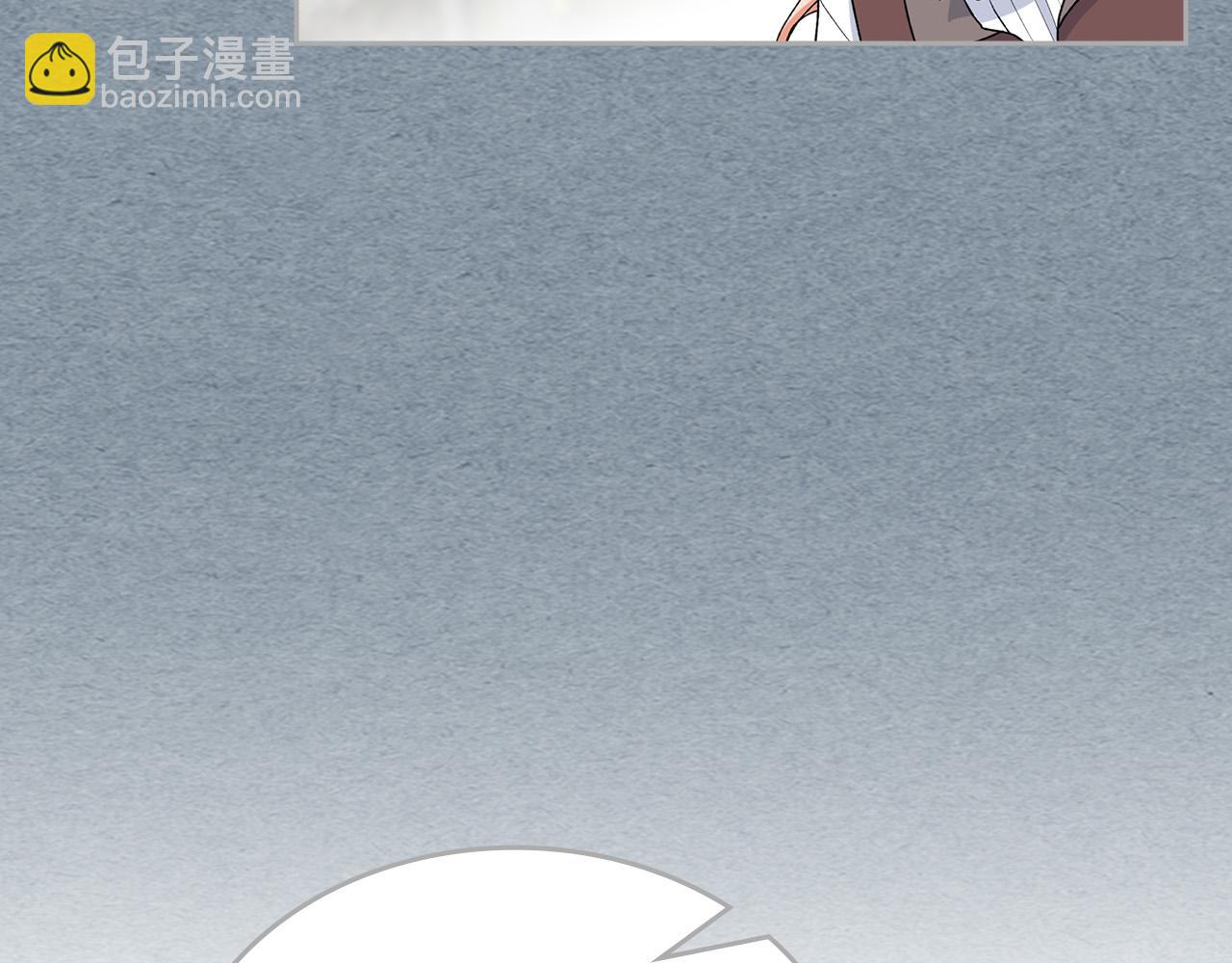 第116话 萌娃149
