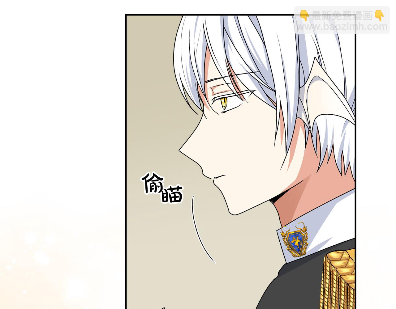第116话 萌娃152