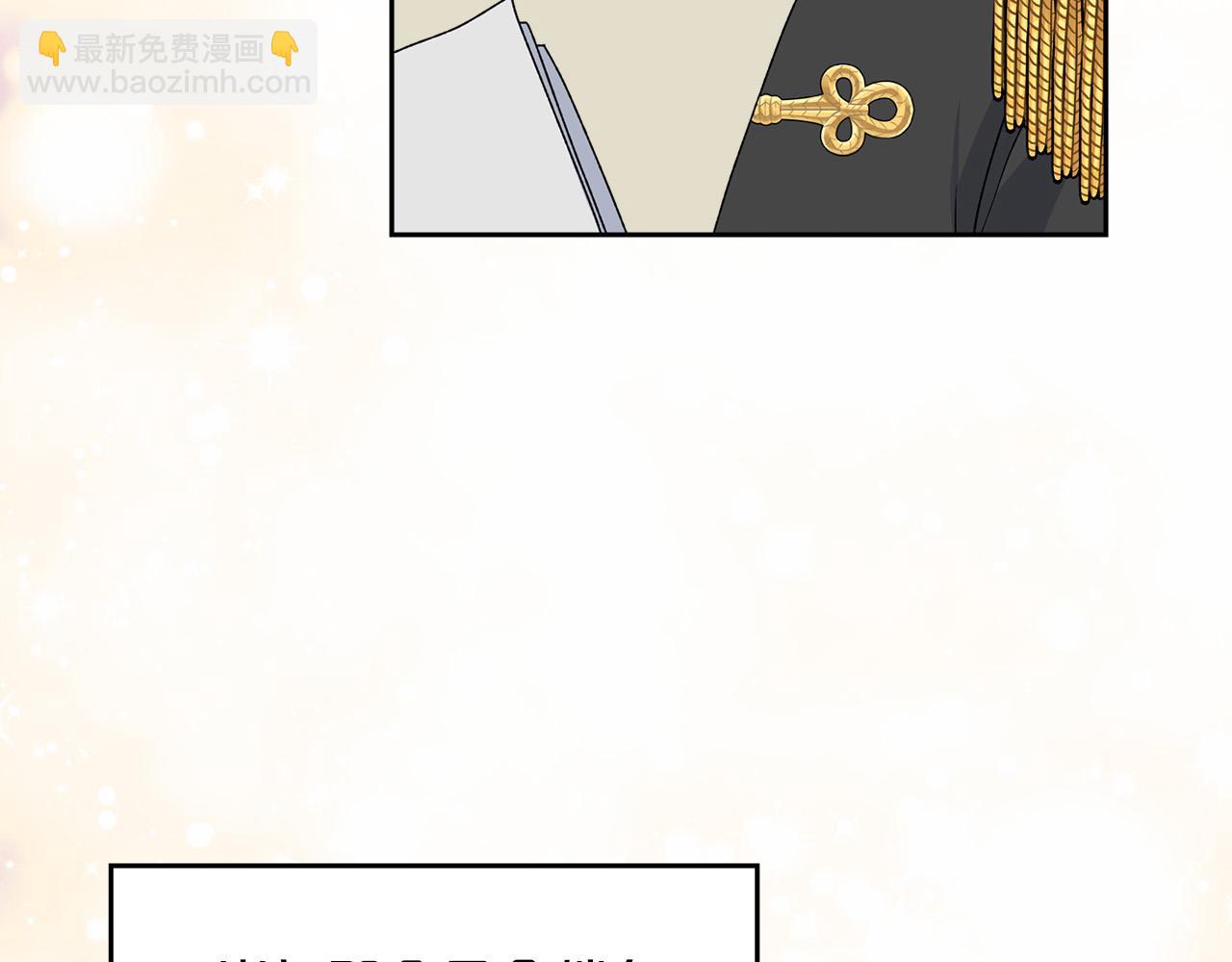 第116话 萌娃153