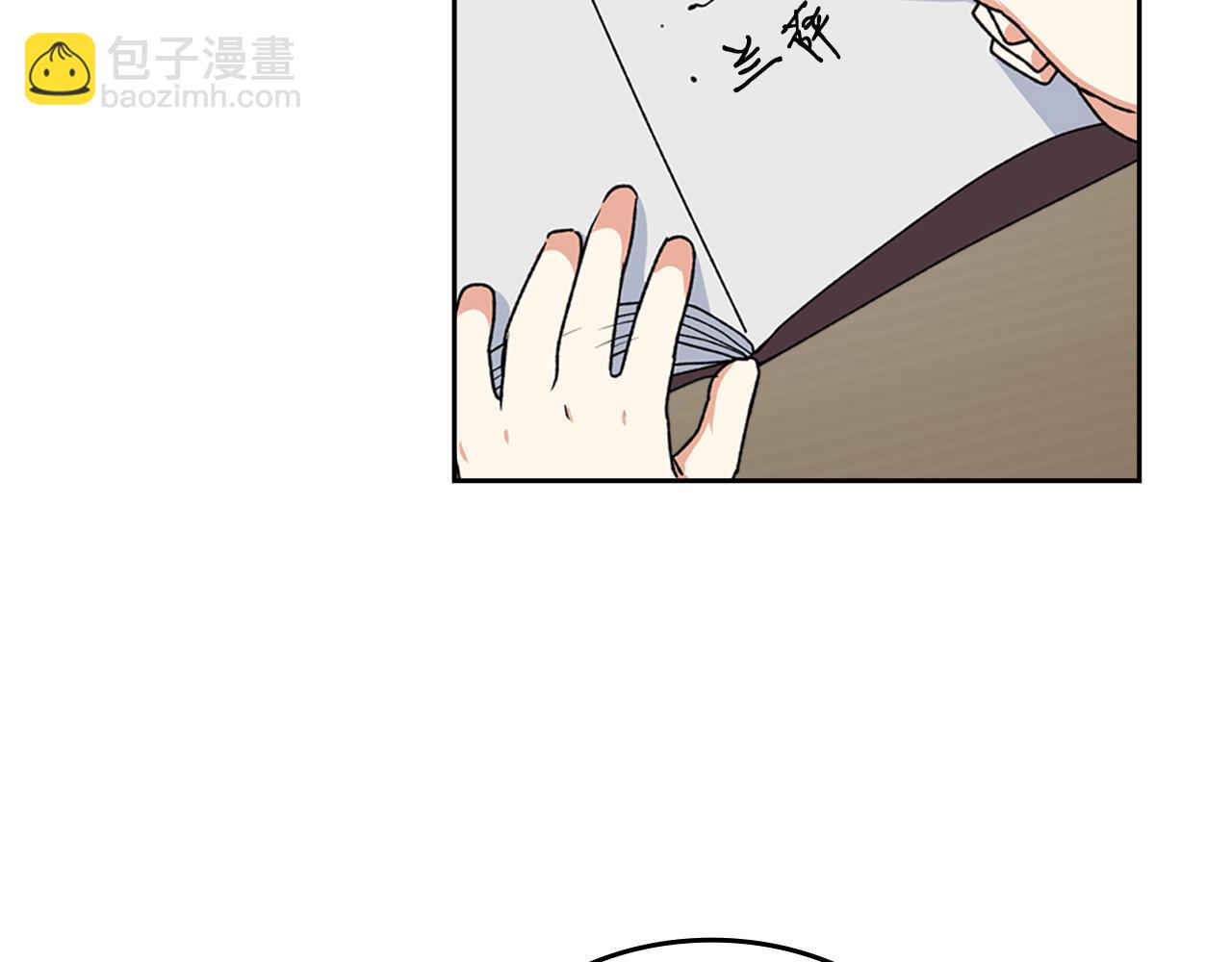 第116话 萌娃23