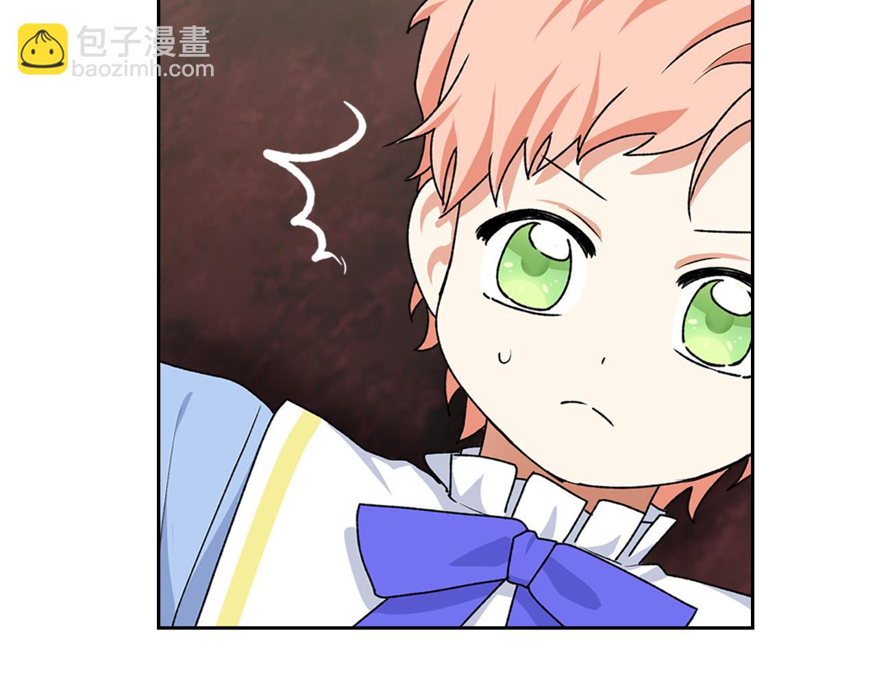 第116话 萌娃43