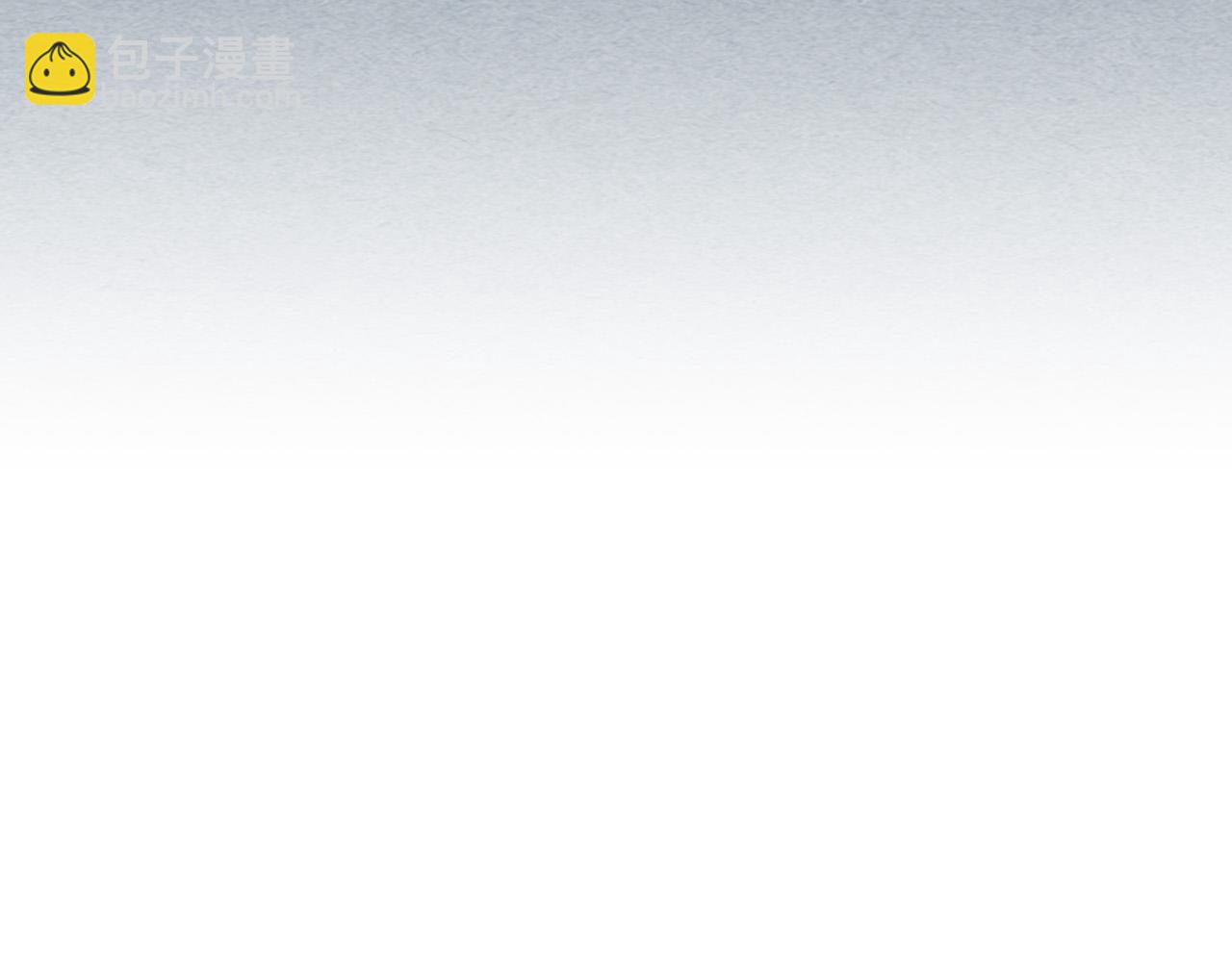 第116话 萌娃56