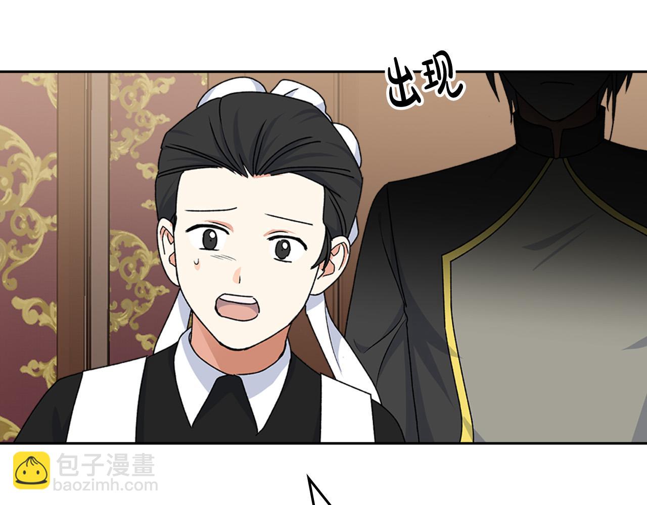 第116话 萌娃57