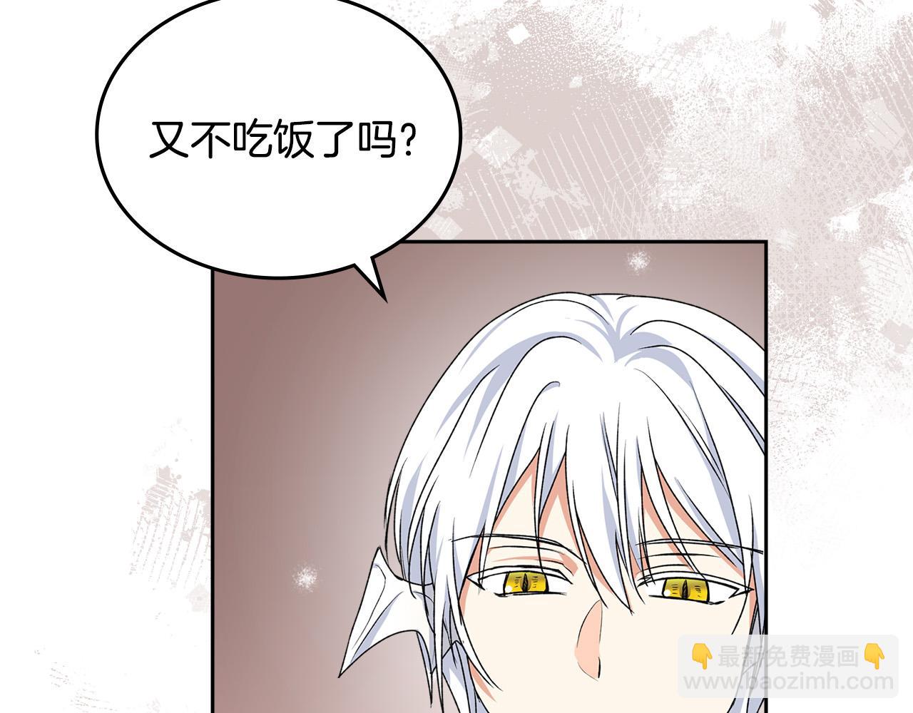 第116话 萌娃59