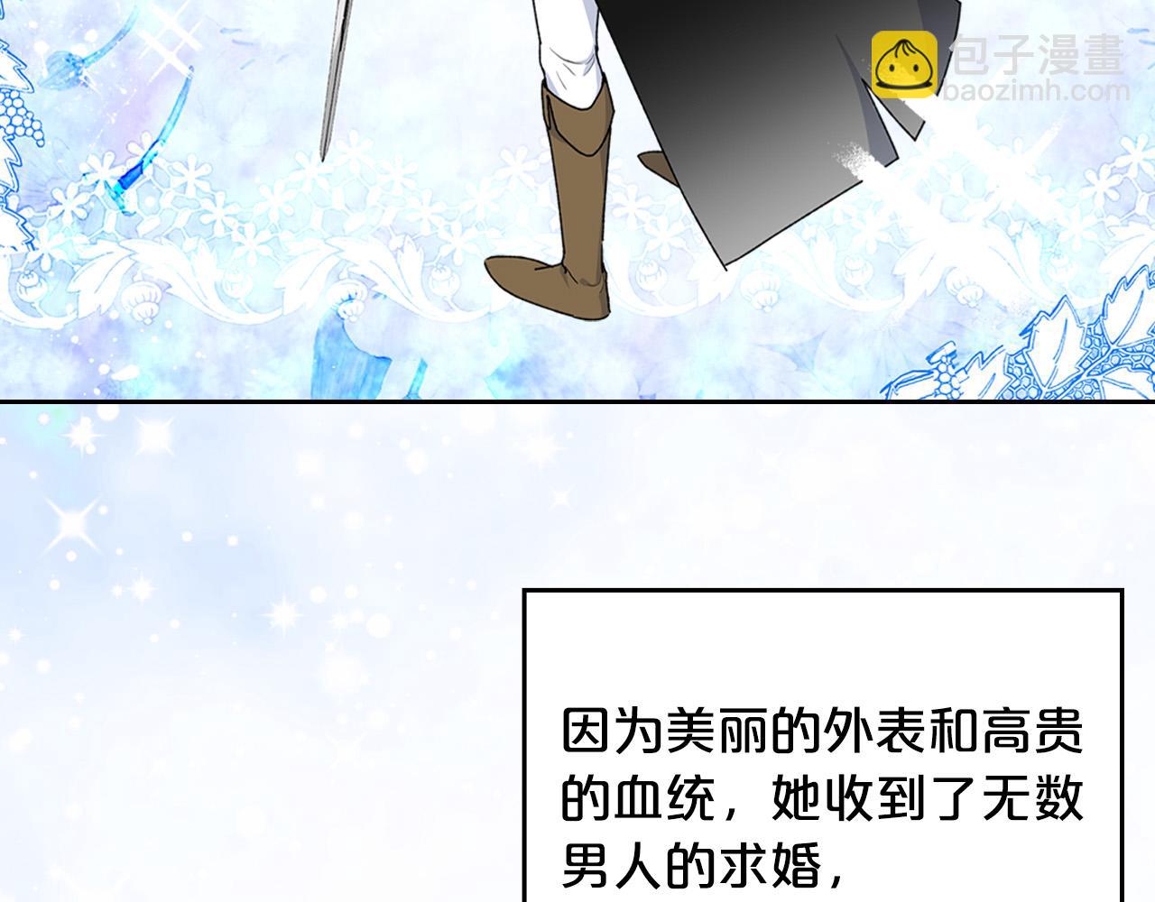 第116话 萌娃6