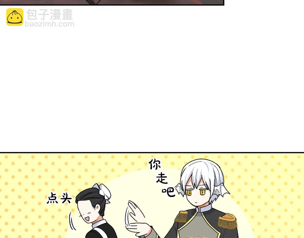 第116话 萌娃66