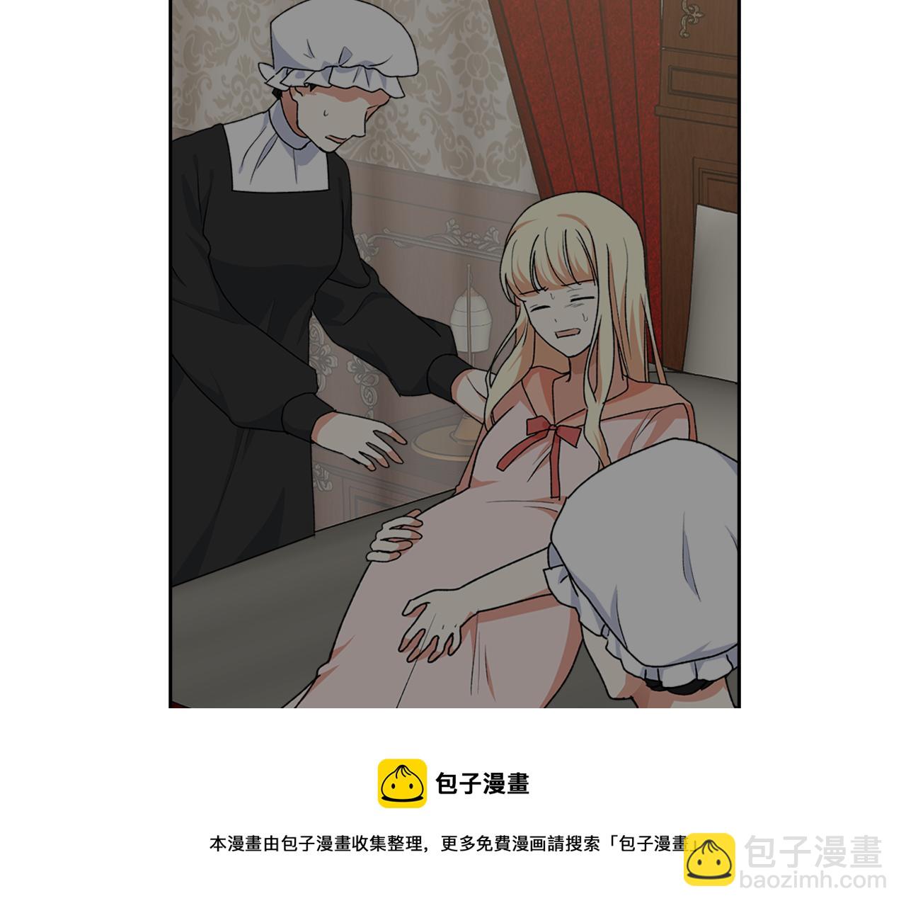 第116话 萌娃74