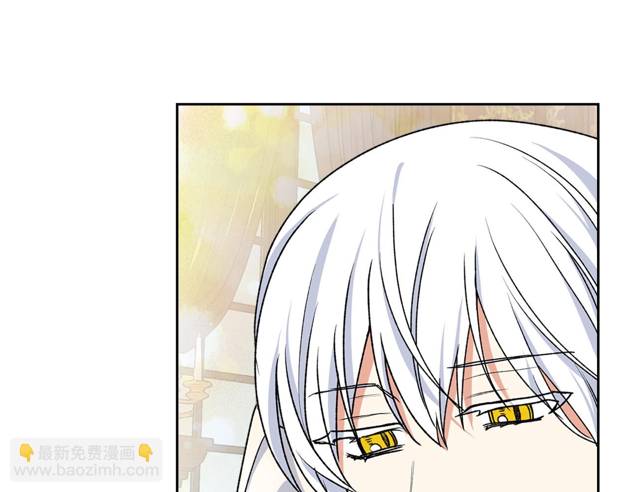第116话 萌娃76