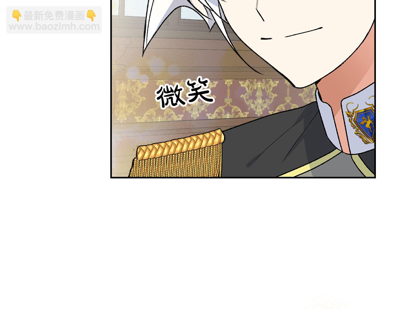 第116话 萌娃77