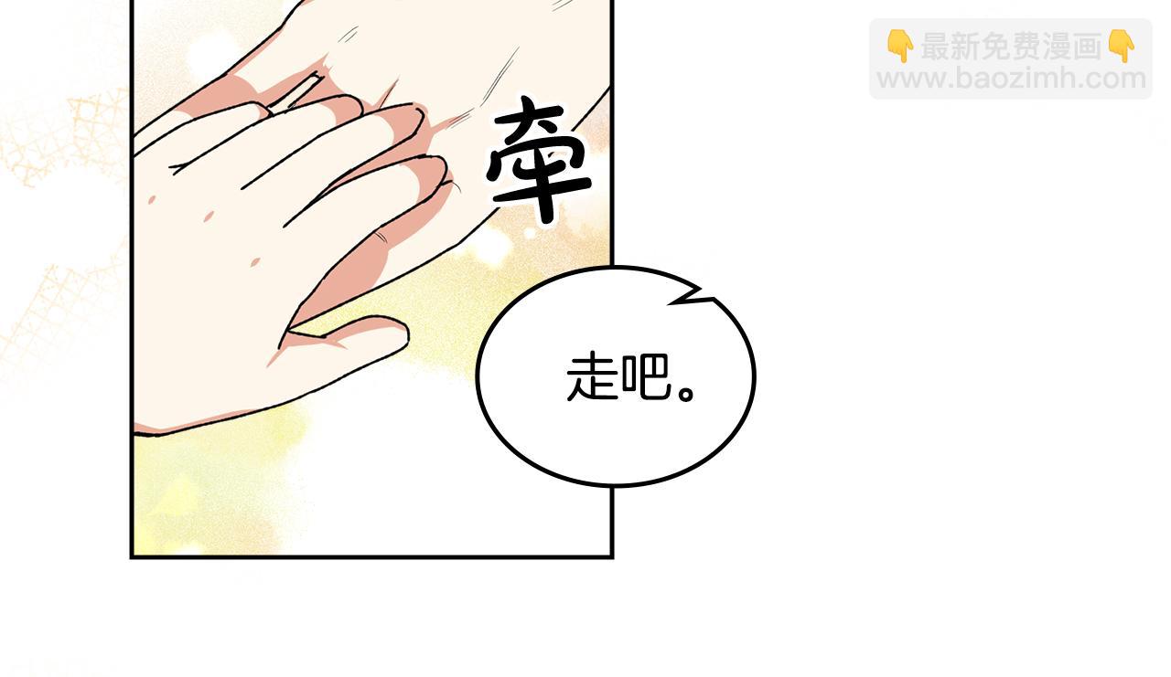 第116话 萌娃79