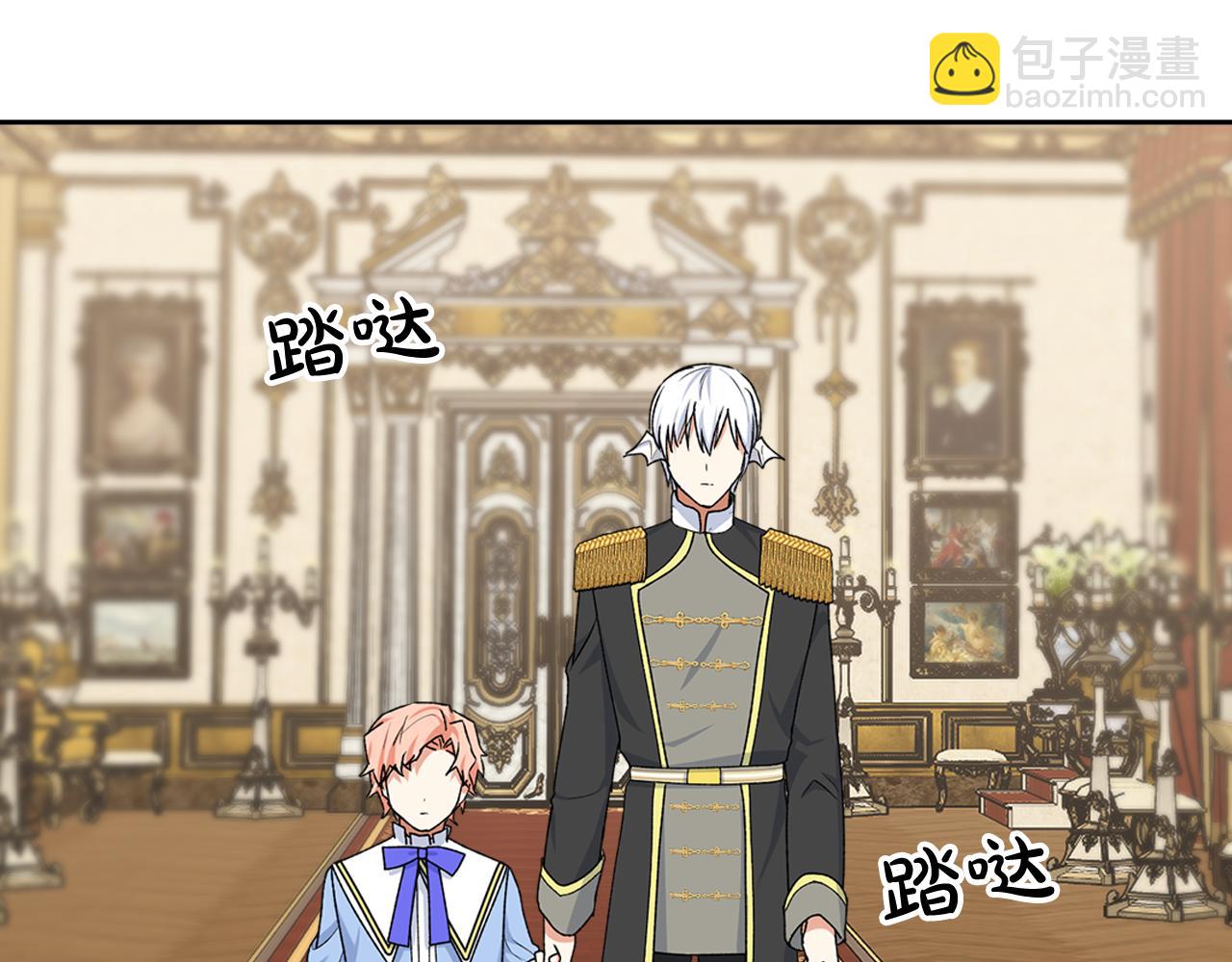 第116话 萌娃81