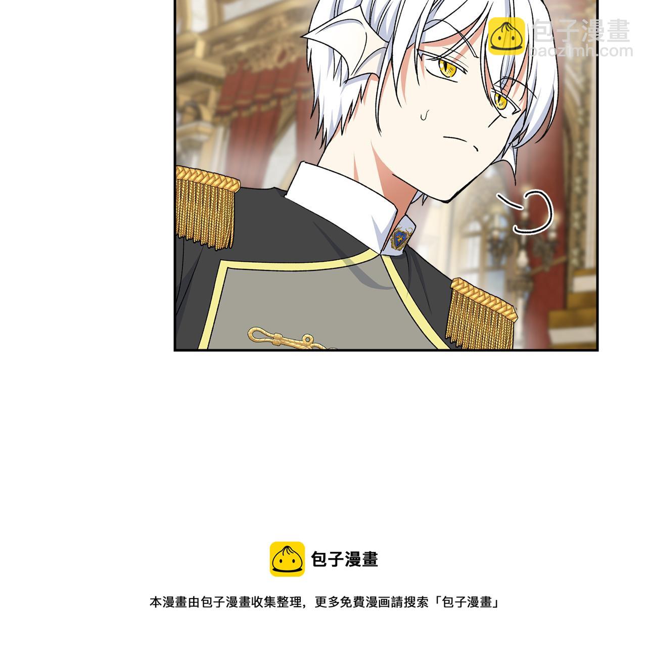 第116话 萌娃84