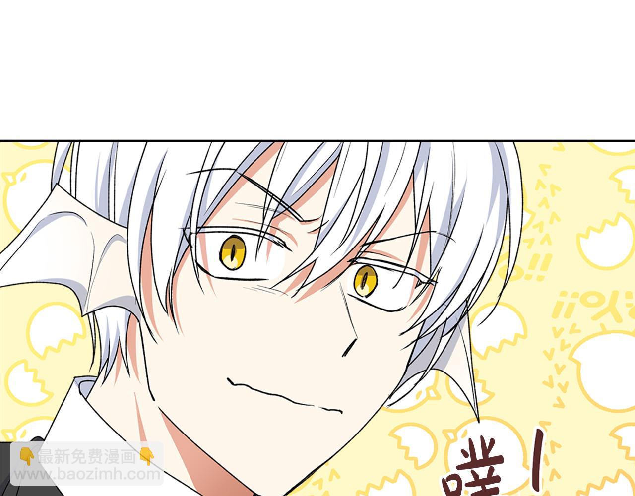 第116话 萌娃93