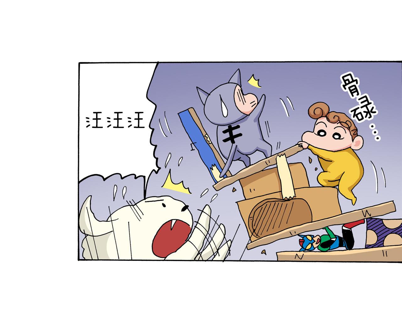 第5话25