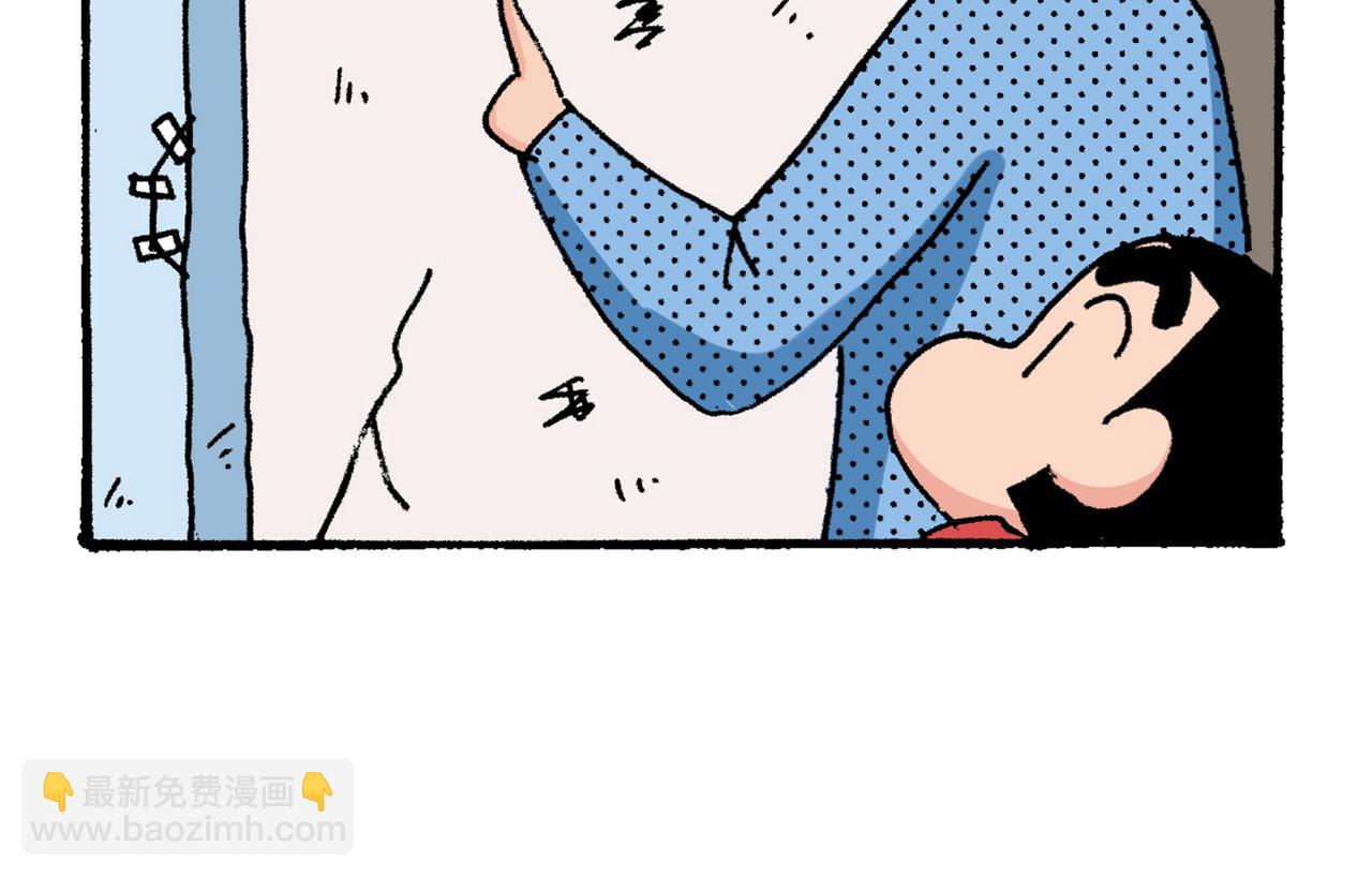 第6话14