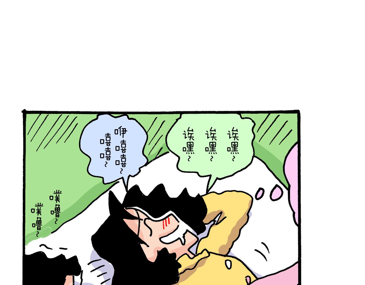 第19话26