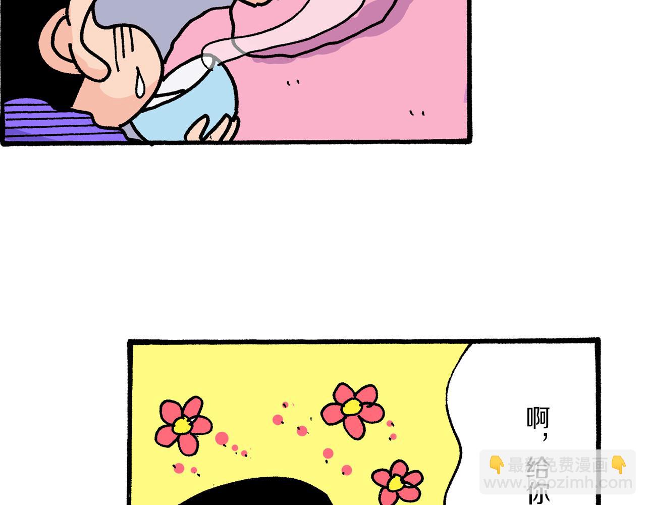第19话39