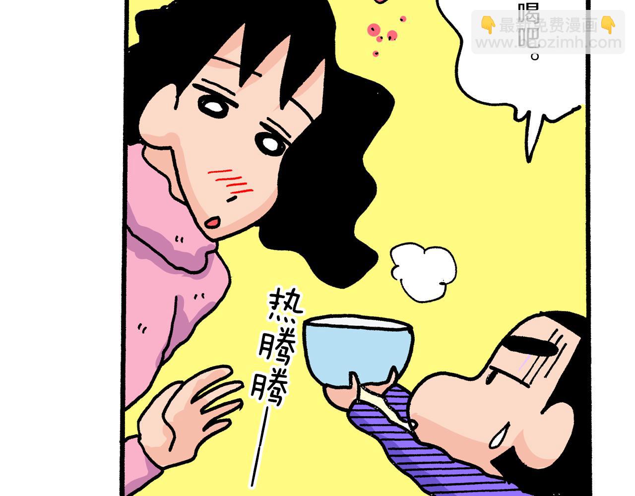 第19话40