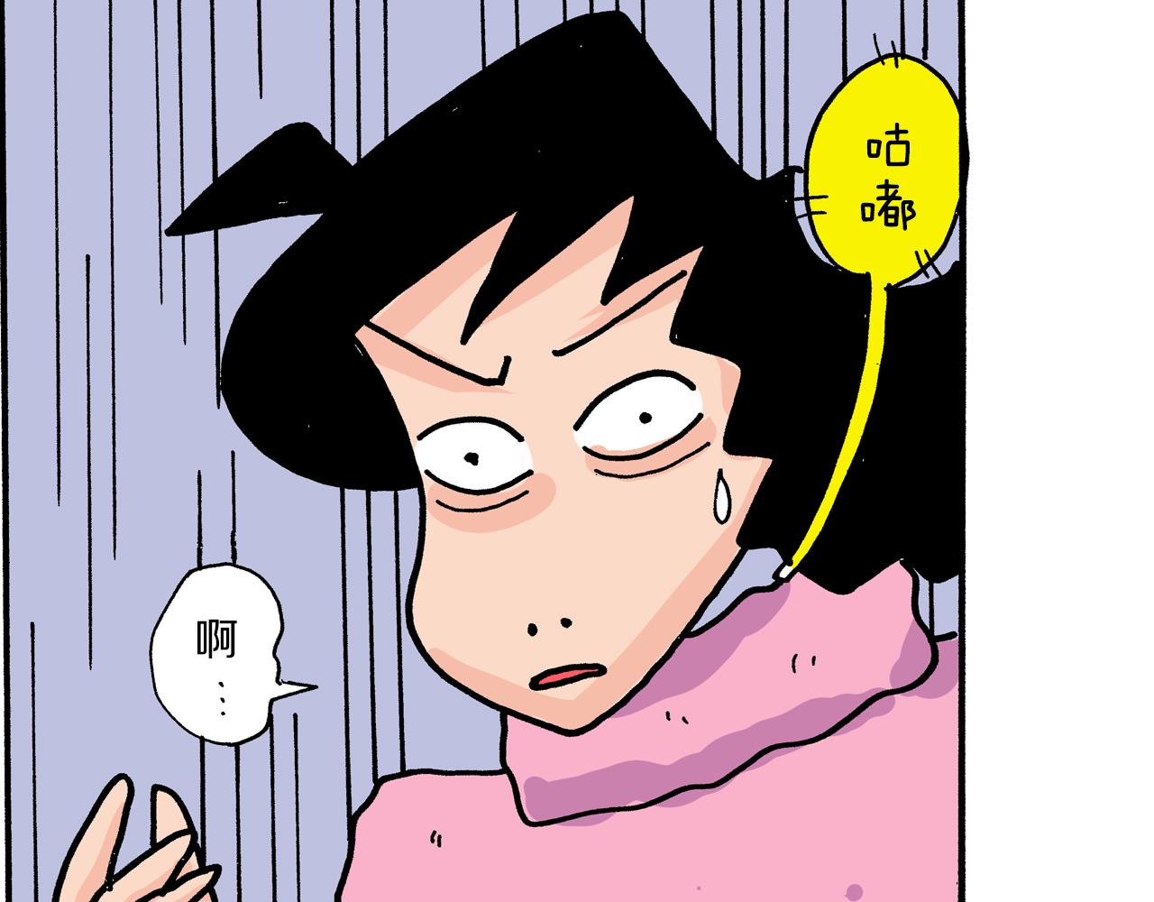第19话65