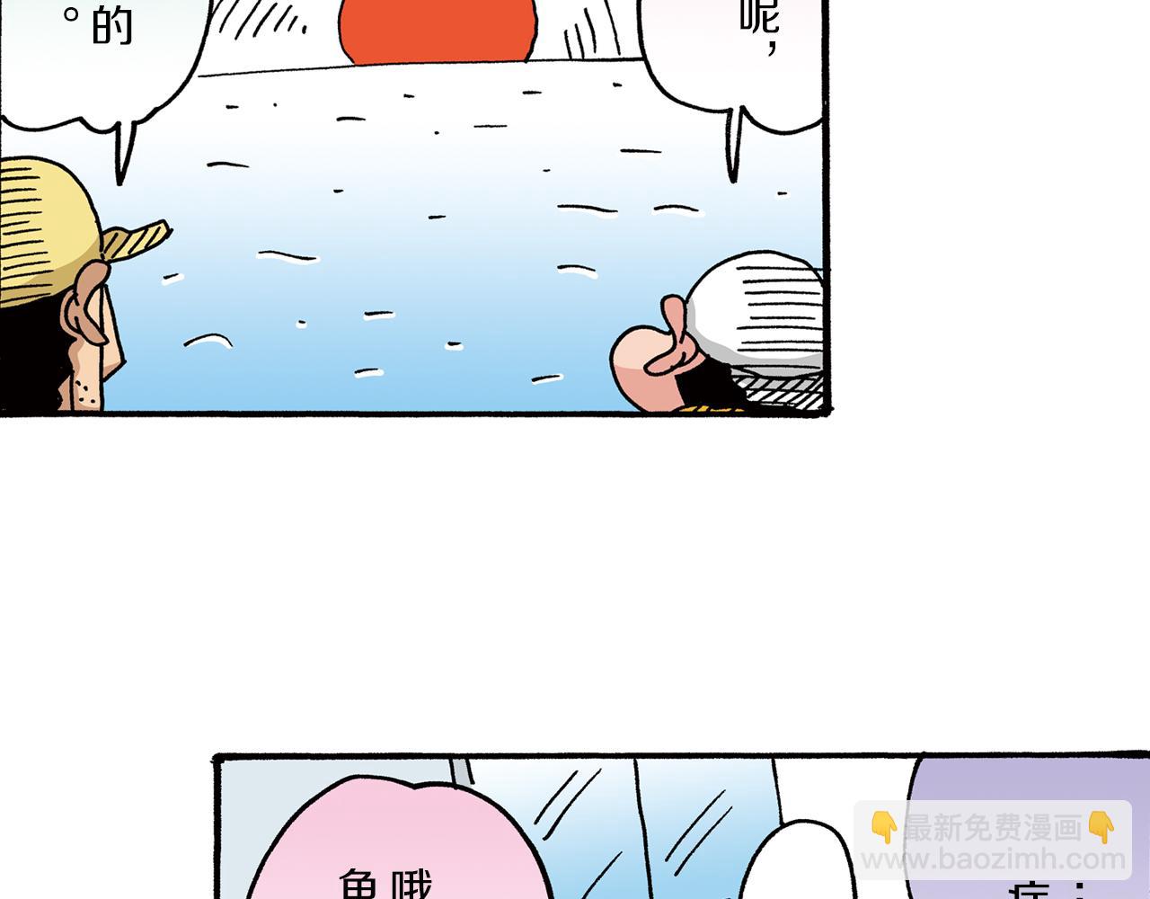 第27话16