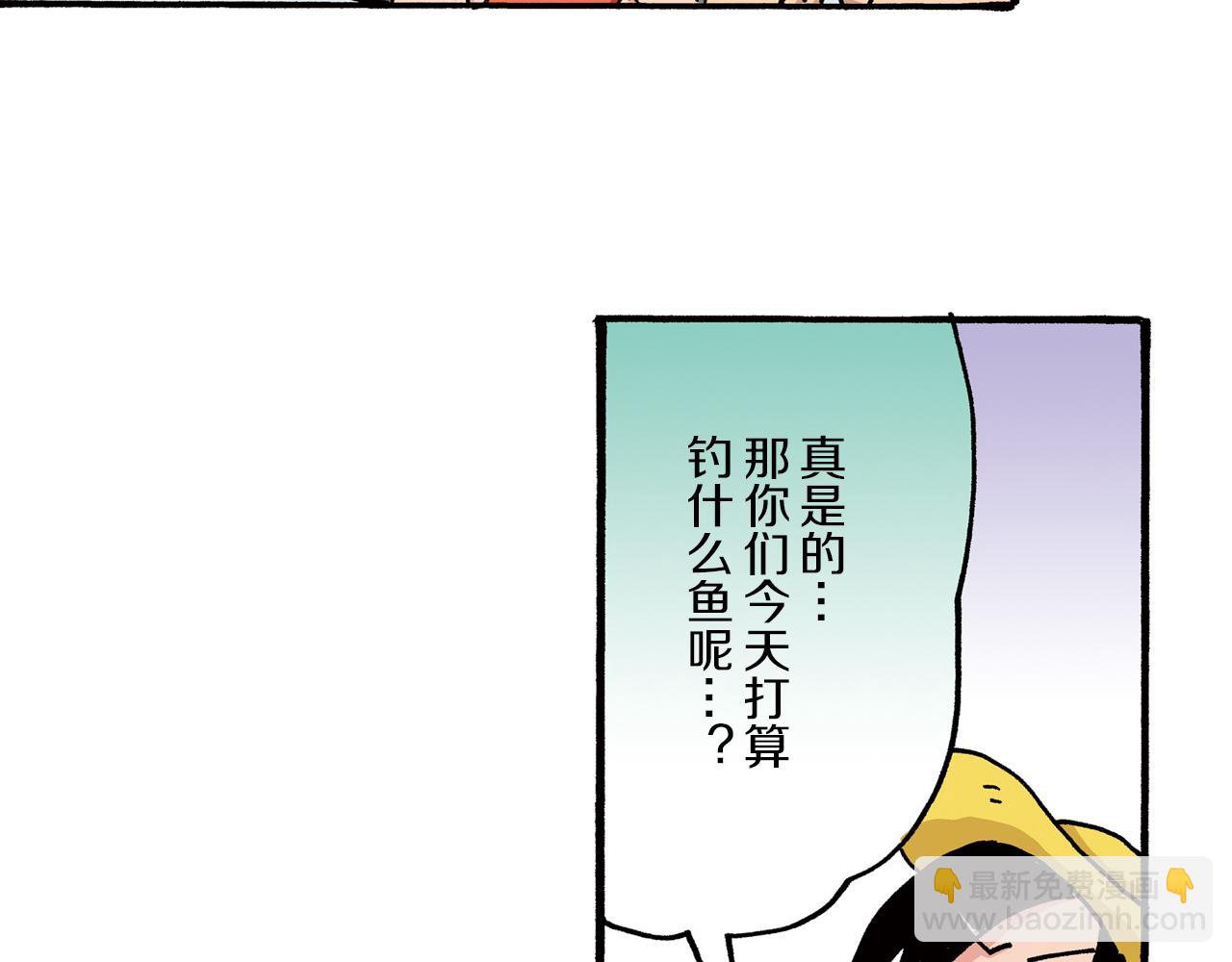 第27话24