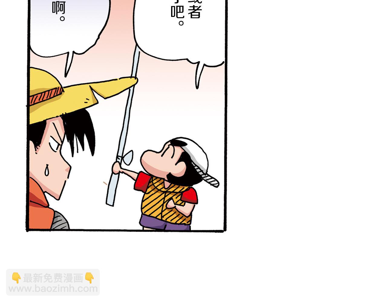 第27话26