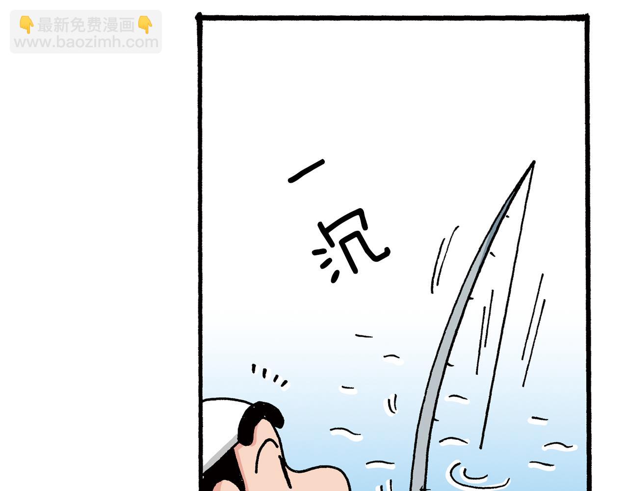 第27话36