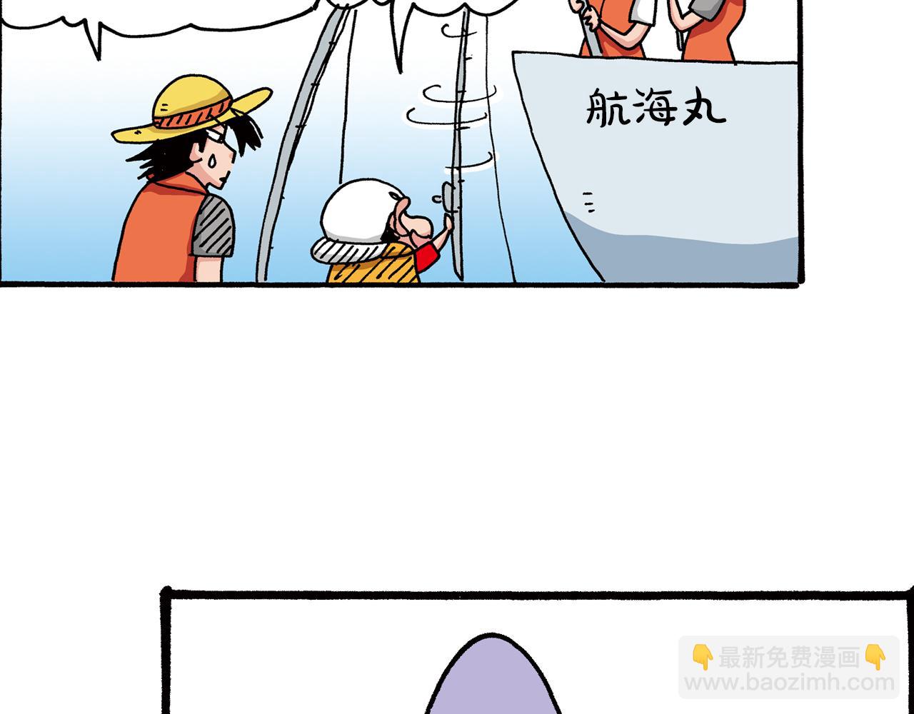 第27话47