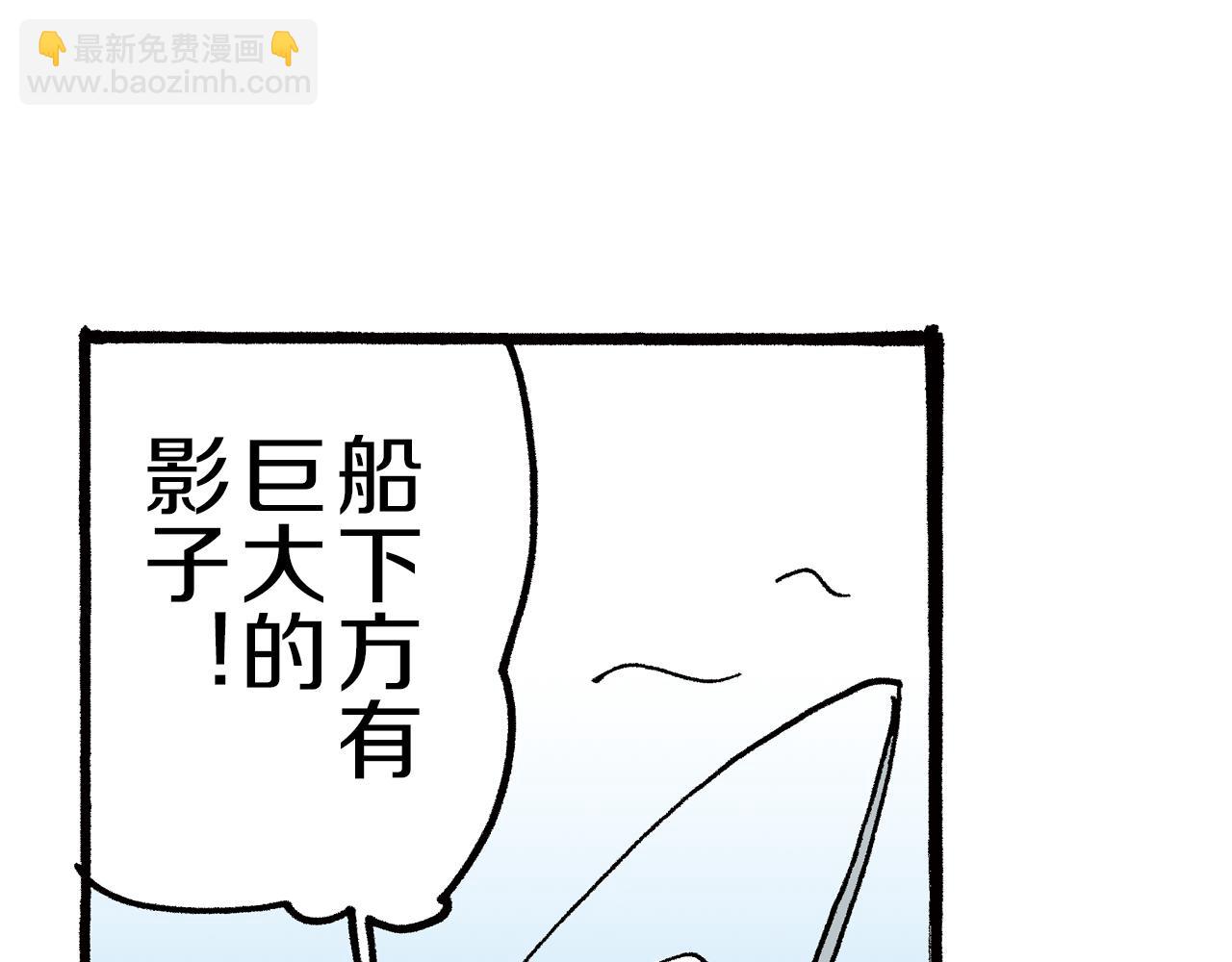 第27话53