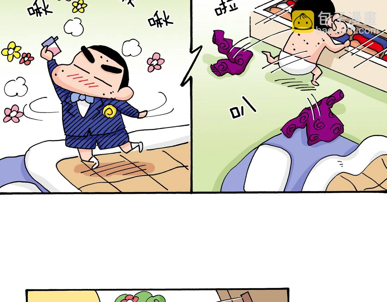 第30话31