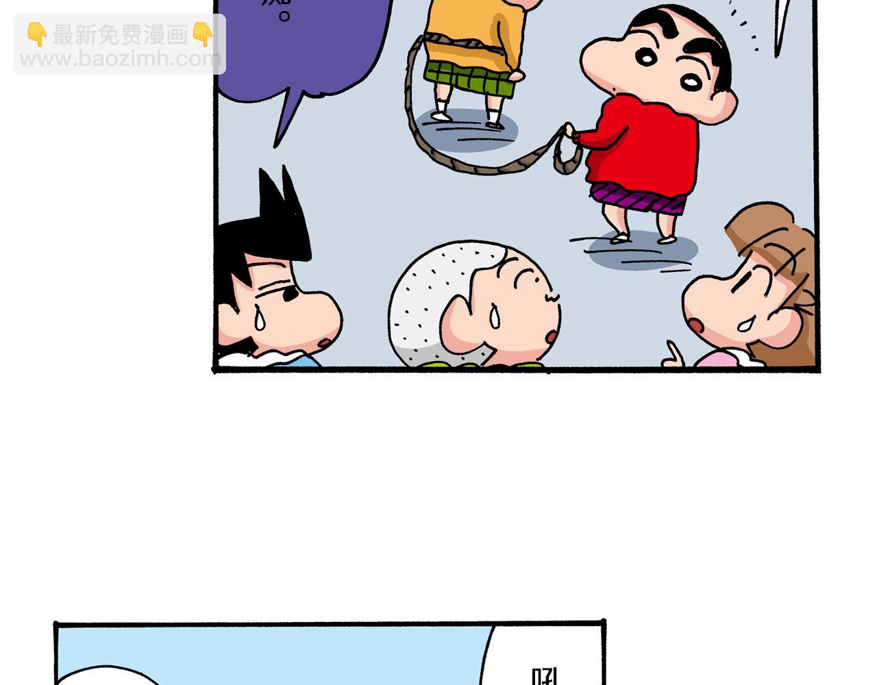 第37话37