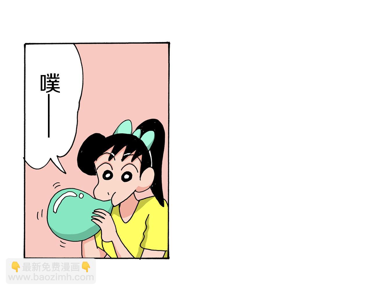 第50话25