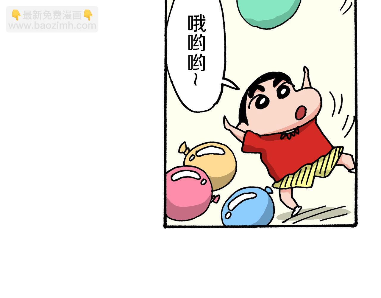 第50话42