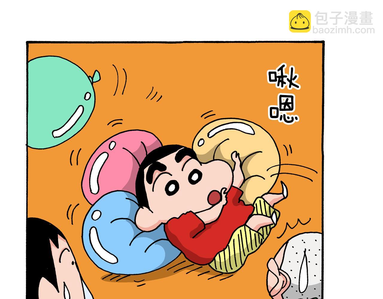 第50话43