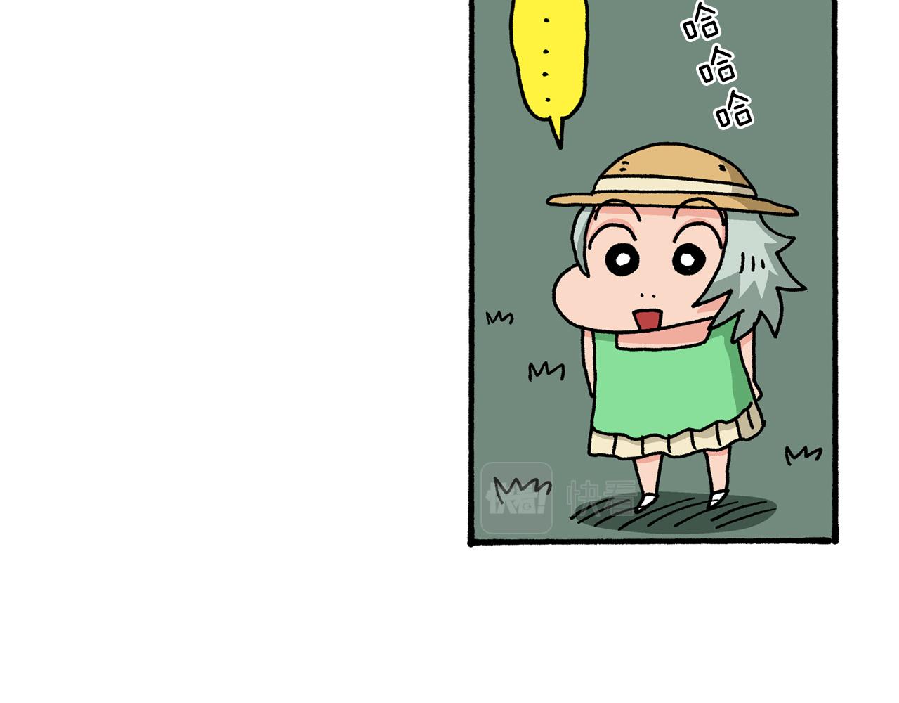 第52话 后篇62