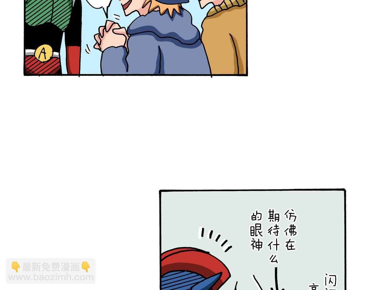 第59话36